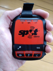 Front of the device