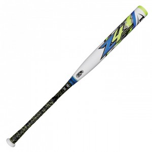 Best USSSA Slowpitch Softball Bats of 2016