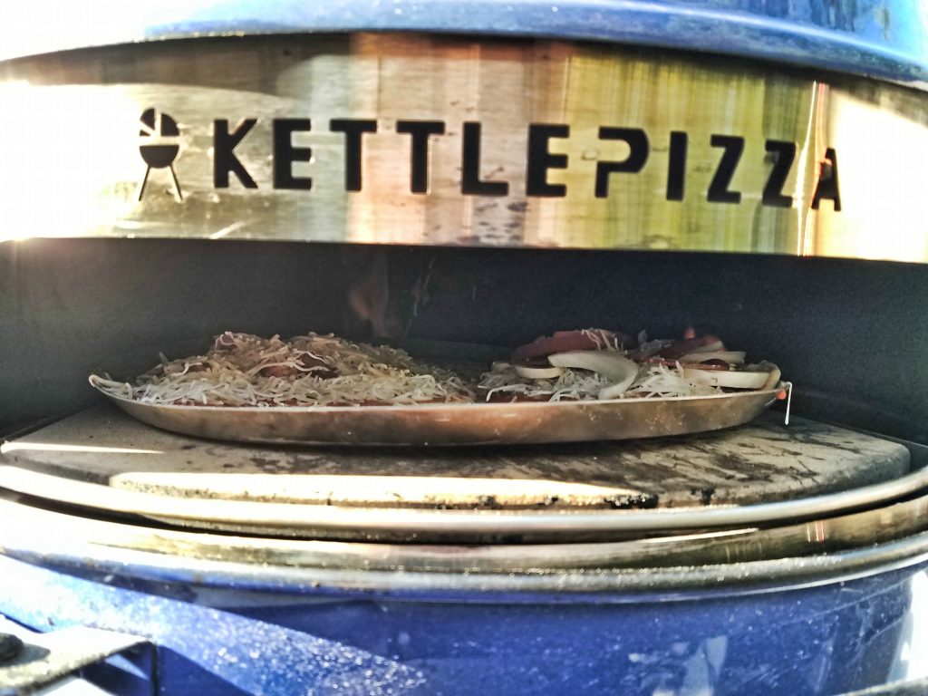 KettlePizza Review
